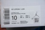 Jordan 1 Low UNC - Image 12