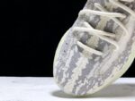 Adidas Yeezy 380 Alien - Image 2