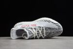 Adidas Yeezy 350 V2 Zebra - Image 5