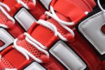 Nike Air More Uptempo “University Red” - Image 8