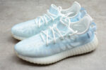 Adidas Yeezy 350 V2 Mono Ice - Image 9