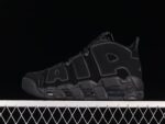 Nike Air More Uptempo Black Reflective (2018) - Image 5