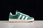 Adidas Campus 00s Dark Green - Image 4