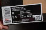Off-White x Nike Dunk Low Lot 50 of 50 - Image 13