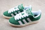 Adidas Campus 00s Dark Green - Image 3