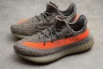Adidas Yeezy 350 V2 Beluga - Image 2