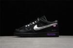 Off-White x Nike Dunk Low Lot 50 of 50 - Image 5
