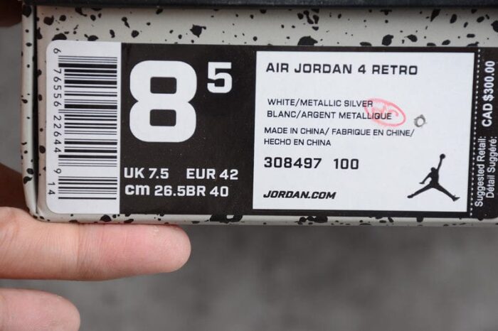 Air Jordan 4 Retro Pure Money - Image 12