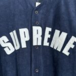 Jersey Supreme Button-Up Velour Logo Navy SP044 - Image 5
