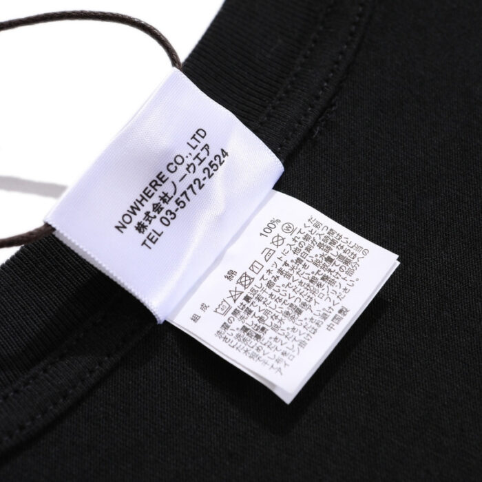 T-shirt BAPE Multi-Logo Black BP004 - Image 14