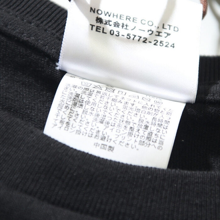T-shirt BAPE Shark Embroidery Black BP012 - Image 12