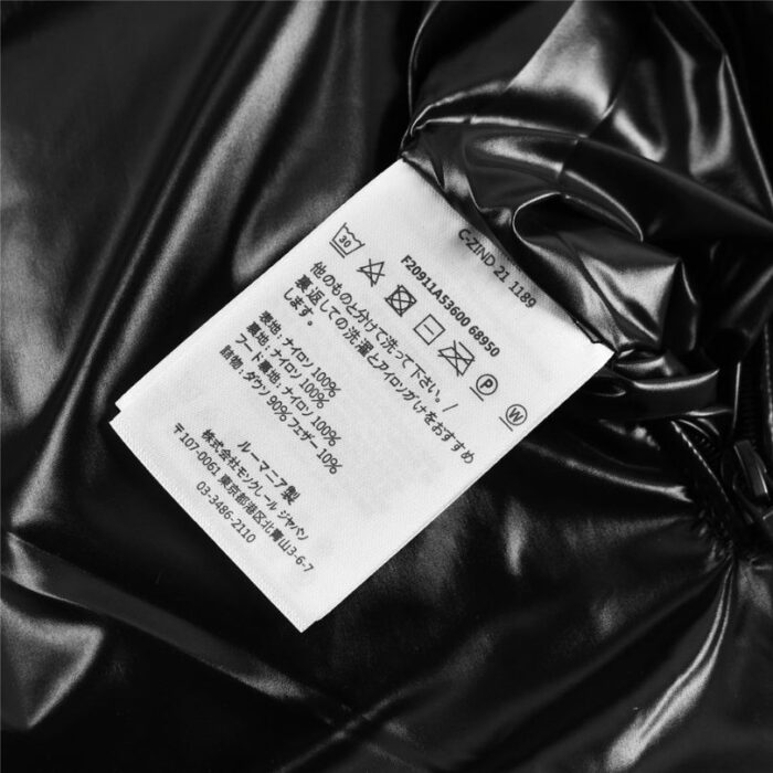Jacket Puffer Moncler Black with Hood MCL010 - Image 10