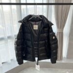 Jacket Puffer Moncler Maya MCL025 - Image 2