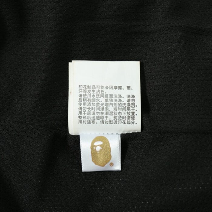 Shorts BAPE Glow-In-The-Dark Spiral Print BP027 - Image 13