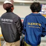 Jacket Supreme NYC Coach Windbreaker SP062 - Image 16