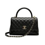Chanel Large Bag With Handle CN003 - Image 2