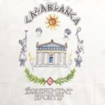 T-shirt CasaBlanca CB023 - Image 4