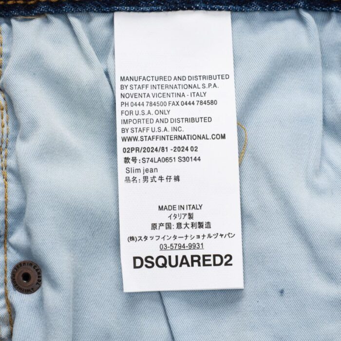 Short Jeans Dsquared2 DQD004 - Image 9
