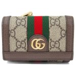 Gucci Ophidia Mini Shoulder Bag GC204