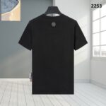T-shirt Philipp Plein PP022 - Image 4