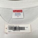T-shirt Supreme SP088 - Image 3