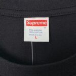 T-shirt Supreme SP084 - Image 4