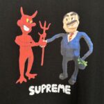 T-shirt Supreme SP086 - Image 4