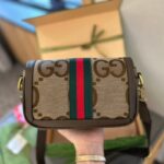 Gucci Ophidia Mini Shoulder Bag GC204 - Image 6