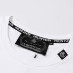 T-shirt Philipp Plein PP018 - Image 6