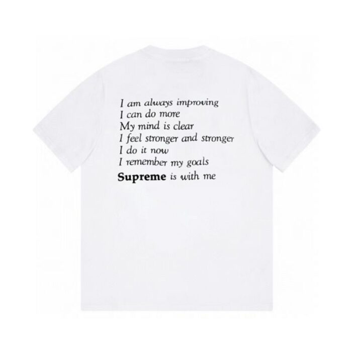 T-shirt Supreme Stay Positive SP083 - Image 6