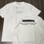 T-shirt Supreme SP088 - Image 7