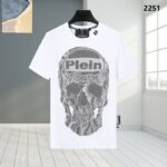 T-shirt Philipp Plein PP023 - Image 8