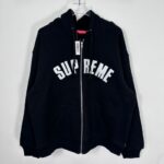 Hoodie Supreme SP077 - Image 7