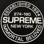 Hoodie Supreme SP089 - Image 2