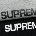 Hoodie Supreme SP090 - Image 4