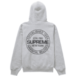Hoodie Supreme SP090 - Image 2