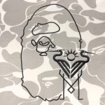 Hoodie Bape x Inter Miami Camo BP107 - Image 2