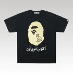 BAPE x OVO Ape Head Black Gold - Drip Slum