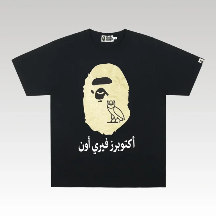 BAPE x OVO Ape Head Black Gold - Drip Slum
