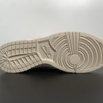 Nike Dunk Low SE Sashiko NK073 - Image 3