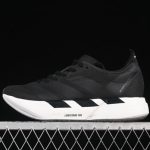 Adidas Adizero Adios Pro 4 ADS004 - Image 2