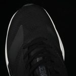 Adidas Adizero Adios Pro 4 ADS004 - Image 7